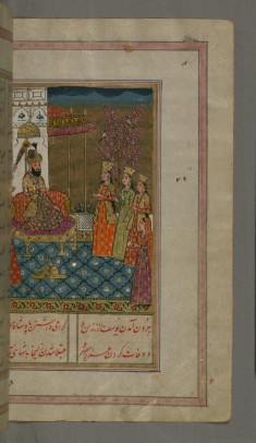 Zulaykha Confesses Joseph?s Unlawful Imprisonment to the King