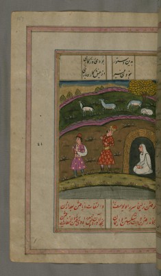 Zulaykha After the Death of Her Husband and Separated from Joseph, Sits in Her Abode Made of Reeds
