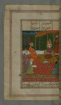 Joseph Orders a Priest to Prepare the Marriage Ceremony