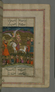 Joseph, on Horseback, is Offered an Apple by the Archangel Gabriel and Dies