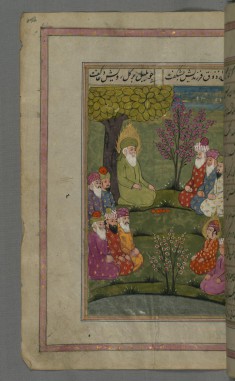 Joseph (with a Halo) and Other Prophets in Front of Adam