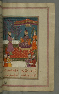 Zulaykha?s Father Sends an Envoy to the Vizier of Egypt with an Offer of Marriage