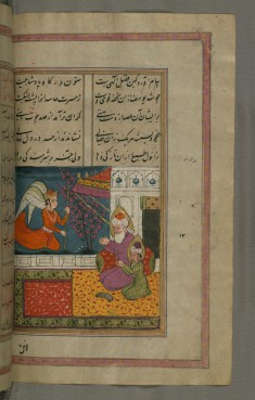 An Angel Brings a Staff for Joseph, who, with His Father Jacob, Prays to God