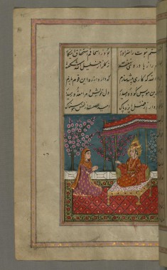 Joseph Receives Zulaykha?s Nurse and Sends Back a Negative Reply