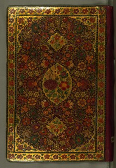 Yusuf and Zulaykha