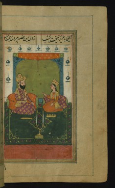 Zulaykha Tries to Persuade Her Husband to Send Joseph to Prison