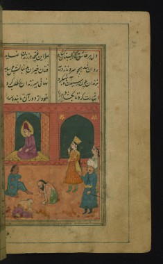 Zulaykha Visits Joseph in Prison
