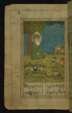 Joseph, in the Company of Other Prophets, in Front of Adam