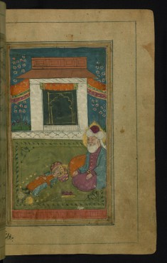 Joseph, Asleep Beside Jacob, Dreams of the Sun and Moon Bowing to Him