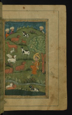 Joseph Employed by Zulaykha as a Shepherd