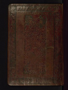 Binding from Yusuf and Zulaykha