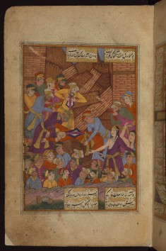 Bridegroom is Buried Under a Collapsed Building