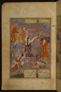 The Bride with Mourners Carrying the Bridegroom's Coffin