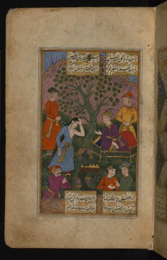 Young Hindu Girl Before the Mughal Emperor Akbar