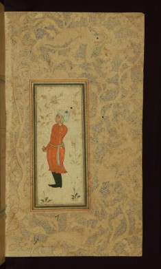 Young Man Standing with Pomegranate and Book
