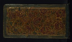 Anthology of Persian Poetry