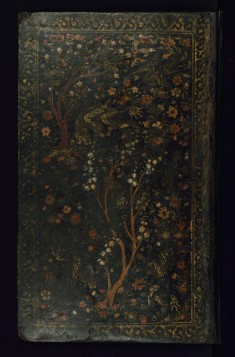 Poem (Masnavi)