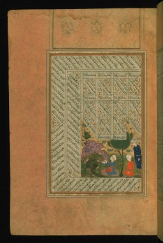 Illustrated Finispiece with Three Men Praying Near a Stream