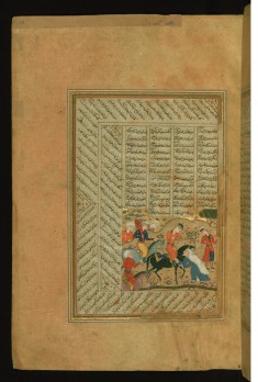 An Old Woman Implores Sultan Sanjar for Help