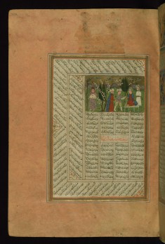 King Enthroned in a Landscape Receiving Gifts