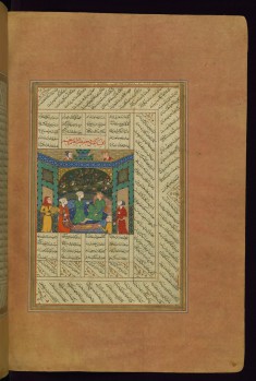 Bahram Gur in the Blue Pavilion