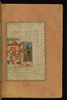 Bahram Gur in the Sandalwood Pavilion