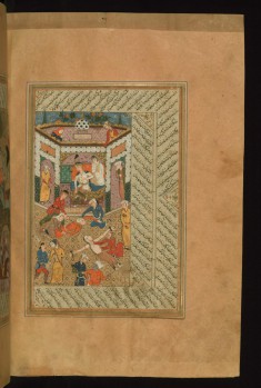 Bahram Gur Watching Justice Being Served to a Man and a Woman
