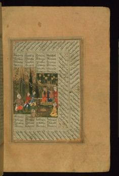 Alexander the Great (Iskandar) Being Handed a Letter that Describes a Dangerous Passage Through the Mountains