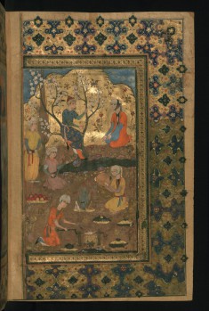 Illustrated Finispiece