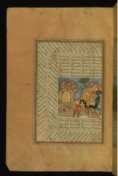Shirin on Horseback Giving a Drink to Farhad