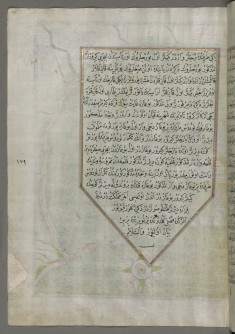 Leaf from Book on Navigation