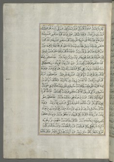 Leaf from Book on Navigation