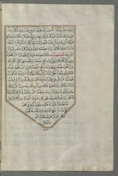 Leaf from Book on Navigation