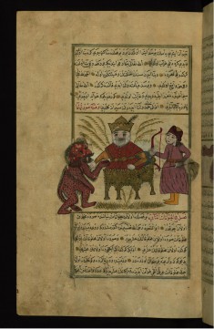 The Monster of the Caspian Sea
