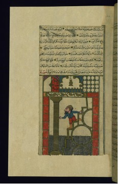 A Man Measures the Level of the Water in the Nile