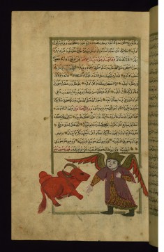 The First Two of the Four Carriers of the Firmament (Animal and Angelic)