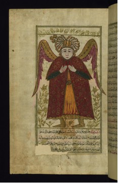 The Archangel Gabriel