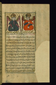 The Angels Munkir and Nakir