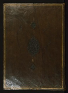 Epic of Alexander the Great