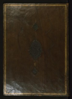 Binding from Epic of Alexander the Great