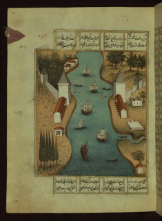 View of the Bosphorus Strait