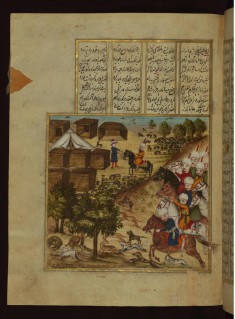 Sultan Mahmud on Horseback Speaking with Ayaz