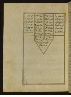 Colophon