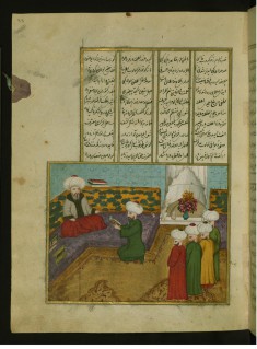 The Poet 'Ata'i Reading from His Book (Hamse) to his Master