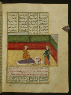 A Christian Girl on Her Deathbed After Converting to Islam