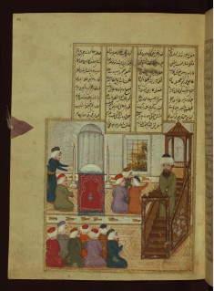 An Imam Who Put Ink, Rather than Rosewater, on His Face