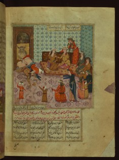 An Adulterous Husband and His Lover Butted by a Ram