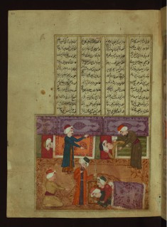 Two Men Caught in Bed Together