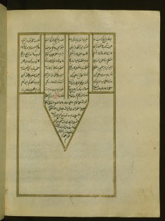 Colophon