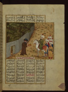 Caliph Ma'mun and His Soldiers Being Greeted by a Man with a Tray of Fruit